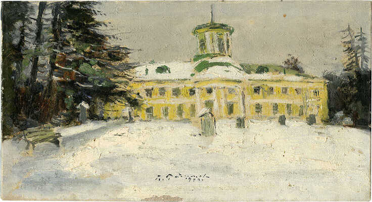 Радимов Павел Александрович. Архангельское